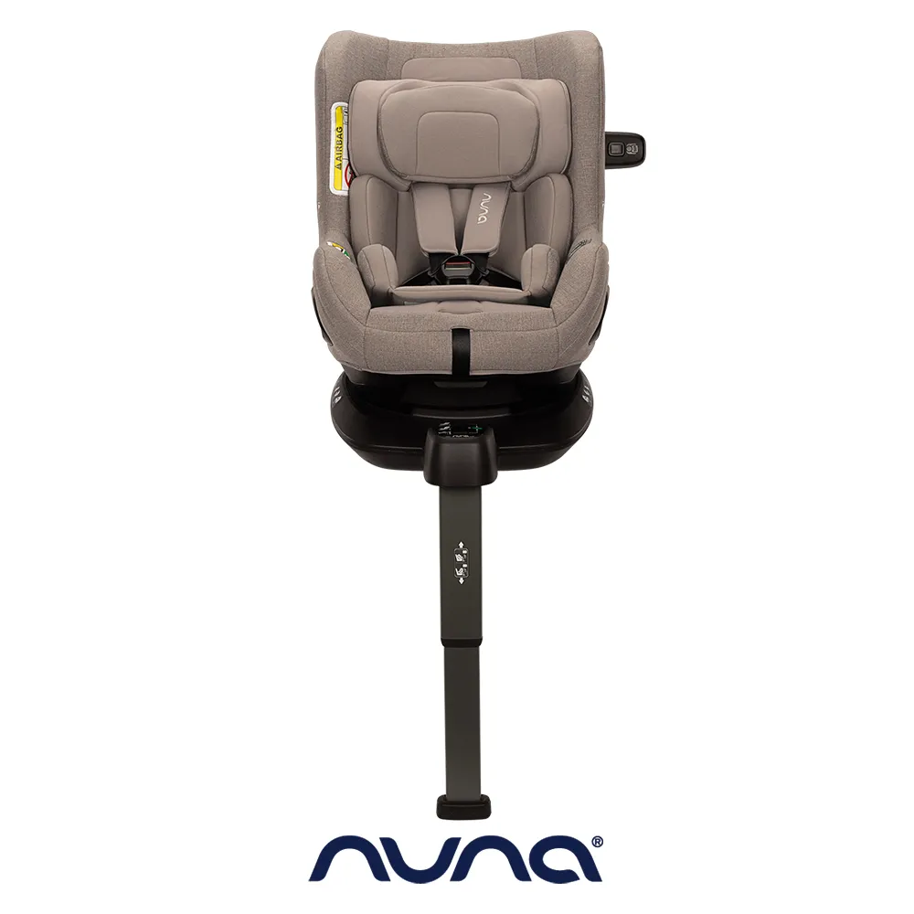荷蘭NUNA-TODL next 兒童安全汽座-沉穩灰 歷史價格詳細信息
