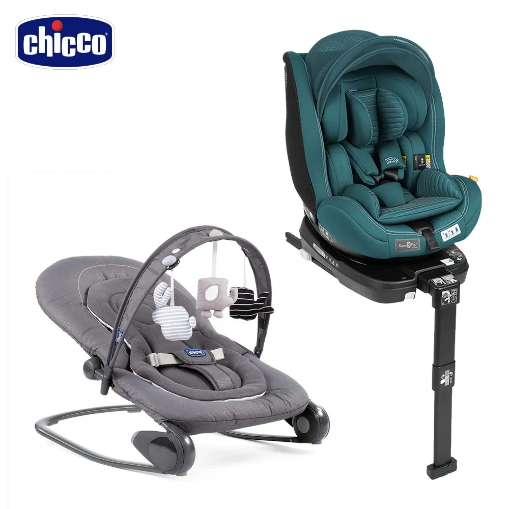 【Chicco】Hoopla可攜式安撫搖椅-輕奢版(適用0-18kg) 歷史價格詳細信息