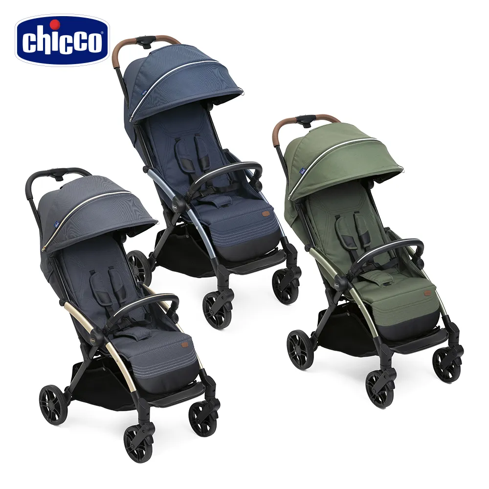 【Chicco】Goody XPlus魔術瞬收手推車/可登機+Next 2 Me Forever多功能成長安撫嬰兒床邊床(適用0-4歲) 歷史價格詳細信息