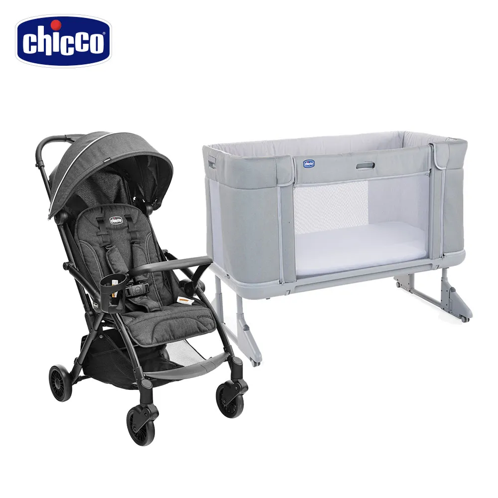 Chicco Next2Me Forever成長安撫嬰兒床邊床(迷霧灰UK)+送包巾毯13800元(聊聊優惠) 歷史價格詳細信息