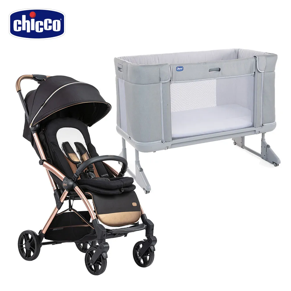 Chicco Next2Me Forever成長安撫嬰兒床邊床(迷霧灰UK)+送包巾毯13800元(聊聊優惠) 歷史價格詳細信息