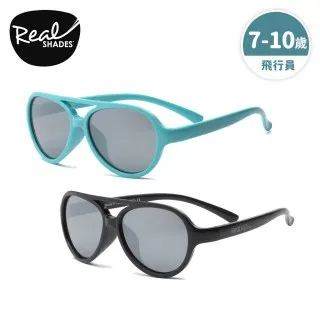 【RKS】太陽眼鏡(0-5歲) 歷史價格詳細信息