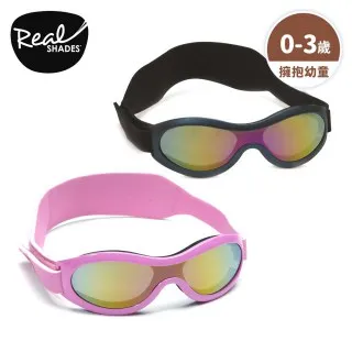 【RKS】太陽眼鏡(0-5歲) 歷史價格詳細信息