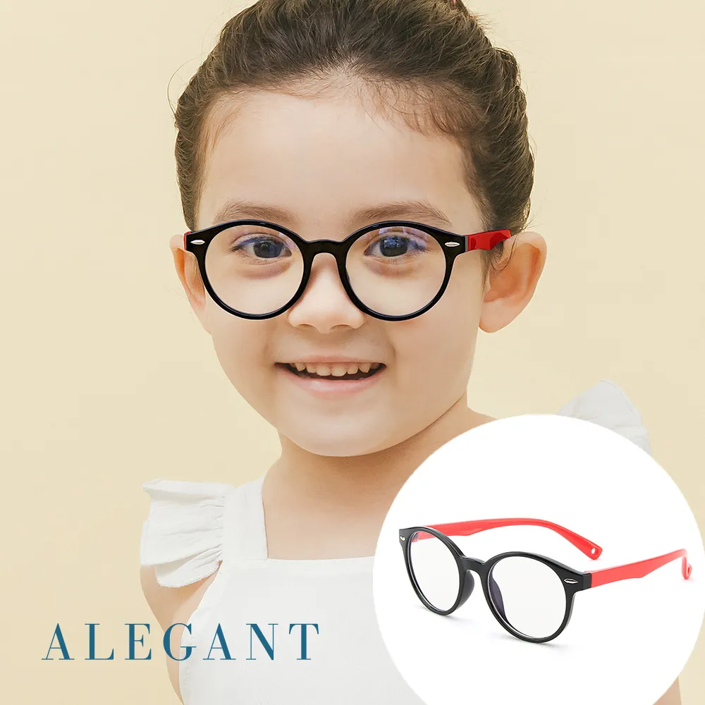 【ALEGANT】 珊瑚紅菱紋縷空雕刻墨鏡/UV400太陽眼鏡 歷史價格詳細信息