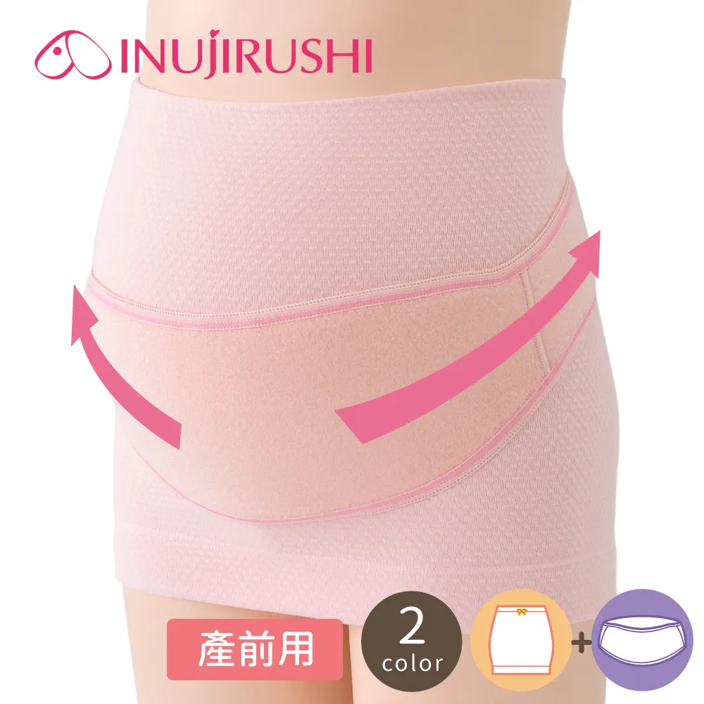 【日本犬印】2way蕾絲哺乳內衣-M/L/LL共兩色 歷史價格詳細信息