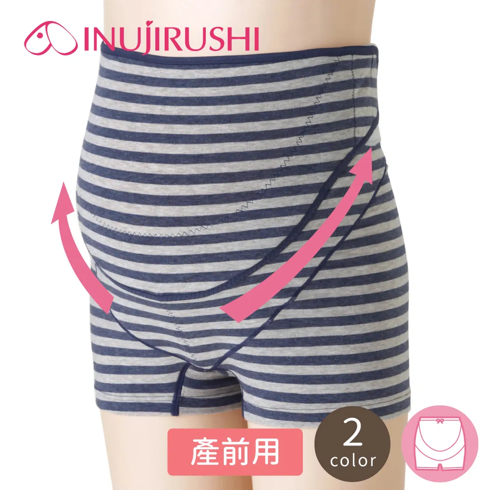 【日本犬印】2way蕾絲哺乳內衣-M/L/LL共兩色 歷史價格詳細信息