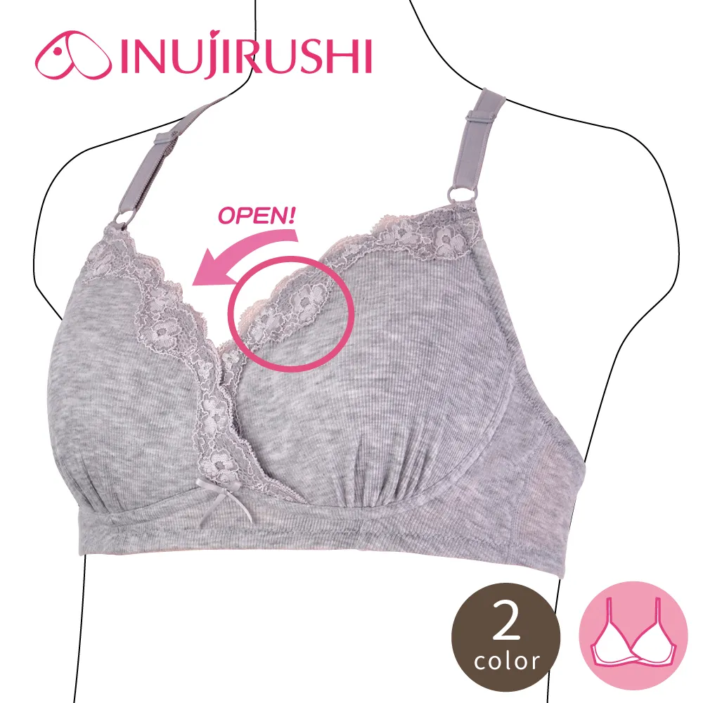 【日本犬印】無痕平腹塑型褲 - 70cm/76cm 共兩色 - 醫療用 束帶(未滅菌) 歷史價格詳細信息