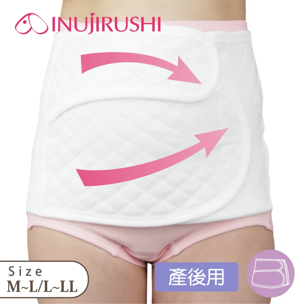 醫用腹股溝疝氣帶老人疝氣褲頭成人男女中老年小腸疝氣專用內褲 歷史價格詳細信息