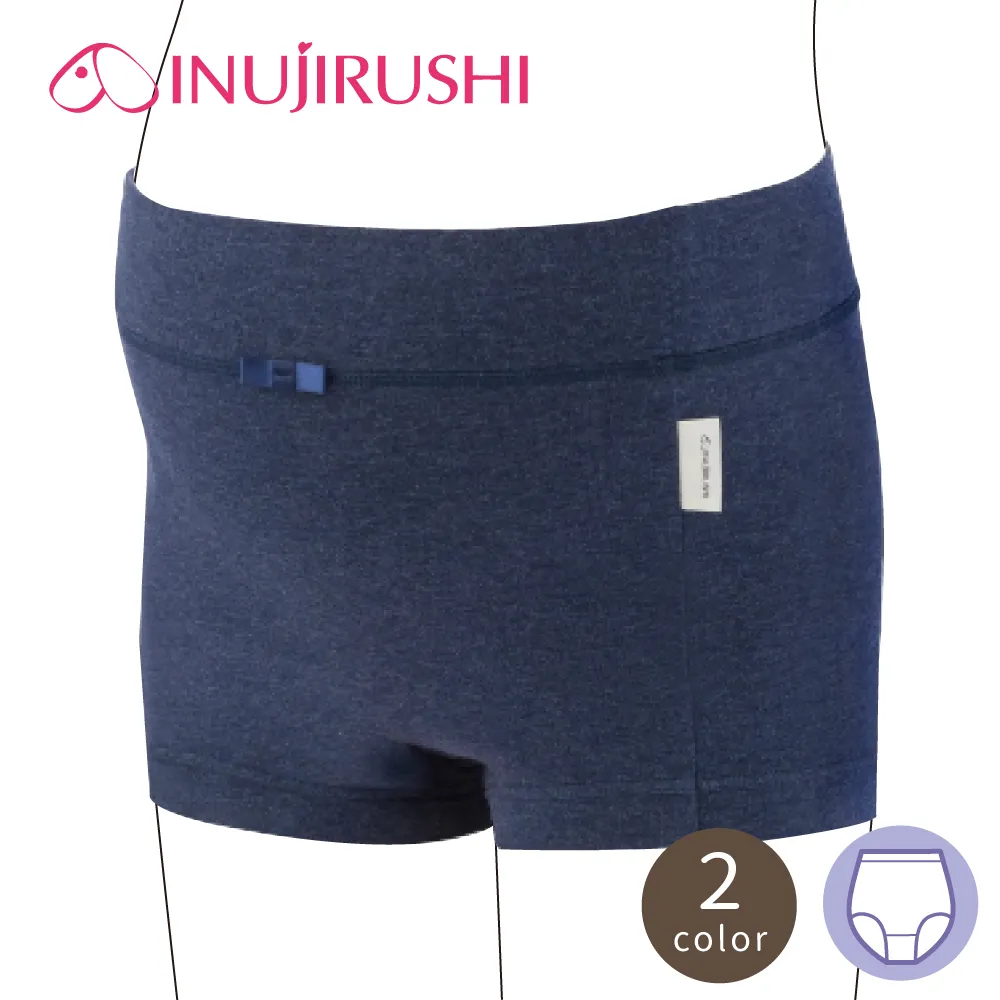 日本 犬印 產後即穿束腹固定帶(黑色L) 醫療用束帶(未滅菌)【展示出清】 歷史價格詳細信息