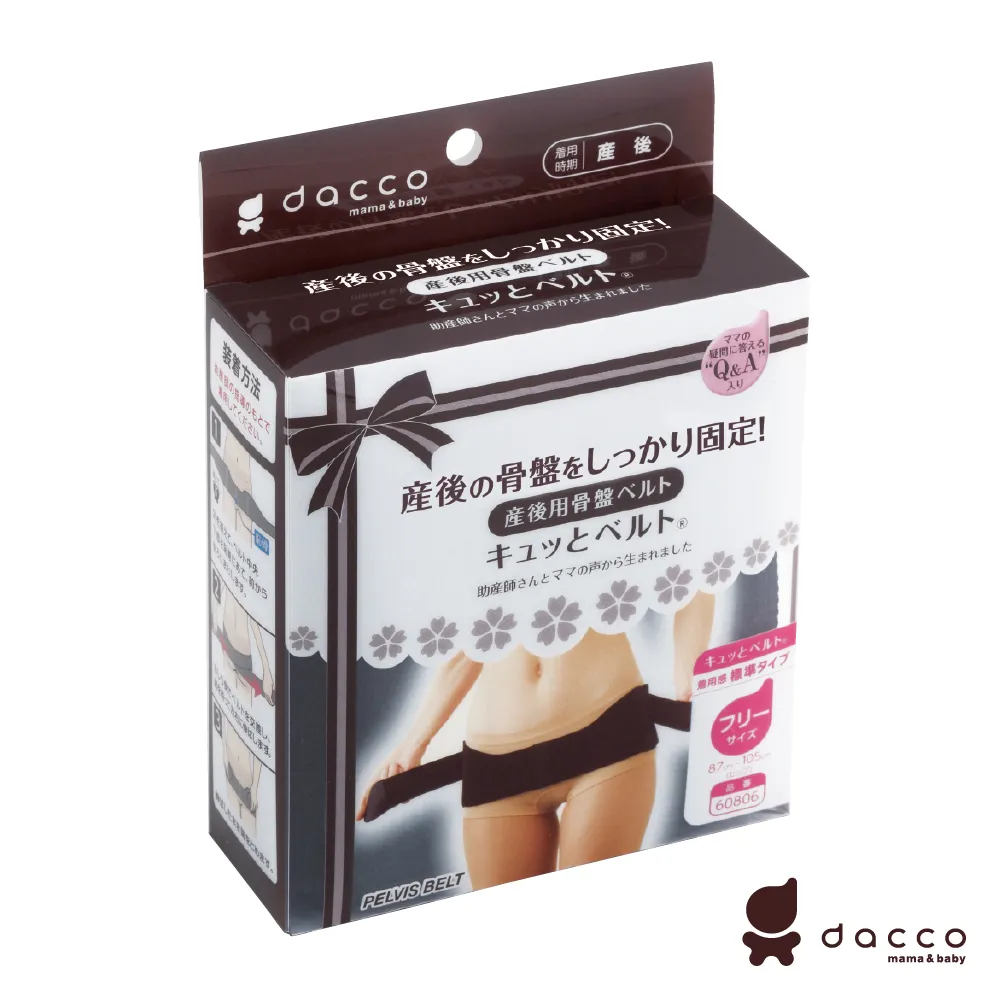 日本原產黑卡姆皮頭KAMUI英式台球桿斯諾克球桿頭11MM14MM槍頭 歷史價格詳細信息