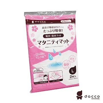 Osaki 日本製嬰兒潔牙棉52入【悅兒園婦幼生活館】 歷史價格詳細信息