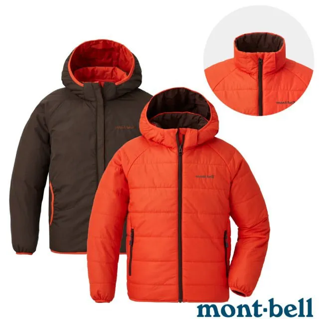 【MONT-BELL】童 NEIGE DOWN PK 輕量 650FP羽絨連帽外套_1101647 BL 藍 歷史價格詳細信息