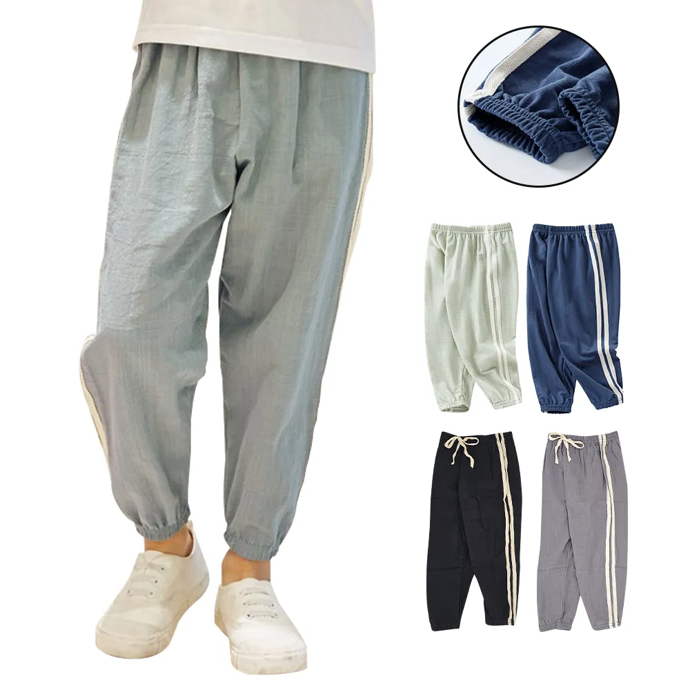 【2入】兒童長褲 純棉居家服日本提花精梳棉睡褲 歷史價格詳細信息