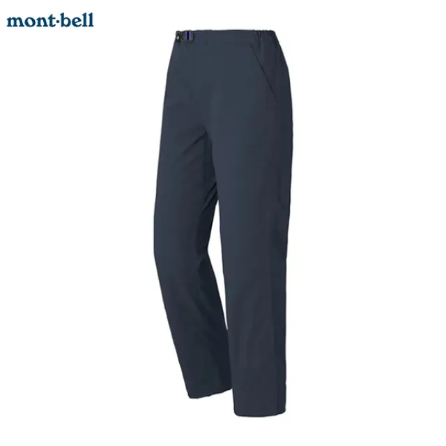 日本montbell網紗旅行衣物收納包透氣化妝包便攜大容量戶外洗漱包 歷史價格詳細信息