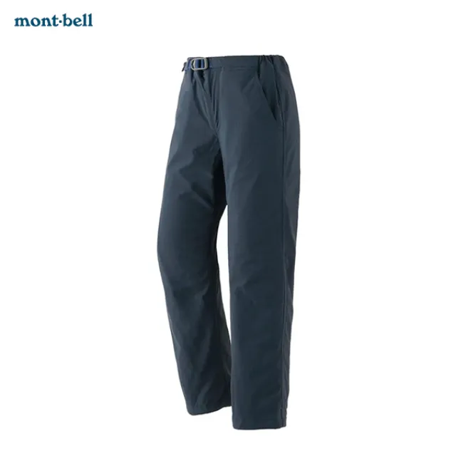 日本montbell網紗旅行衣物收納包透氣化妝包便攜大容量戶外洗漱包 歷史價格詳細信息