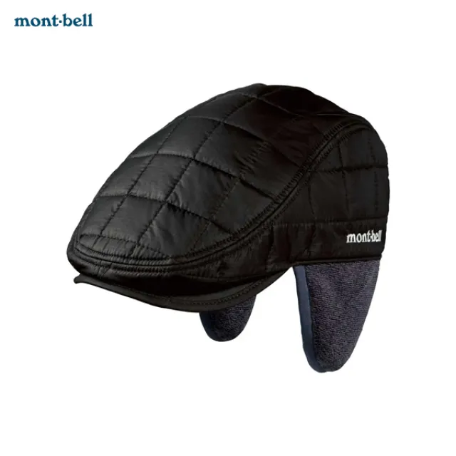 日本montbell網紗旅行衣物收納包透氣化妝包便攜大容量戶外洗漱包 歷史價格詳細信息