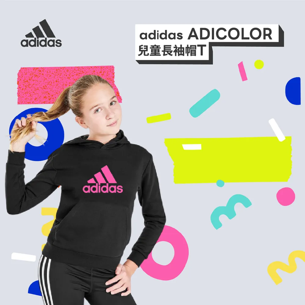 【adidas 愛迪達】連帽上衣 童裝 - Originals IP0269 歷史價格詳細信息