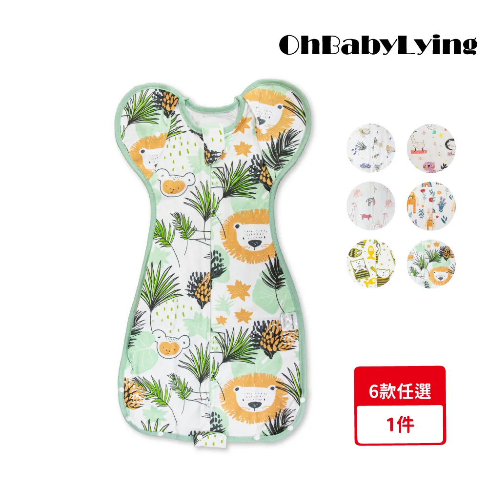 【OhBabyLying】春夏薄款荳荳毯(寢具/嬰兒蓋被/超柔軟蓋毯/推車蓋毯/小被被/空調毯/安撫毯) 歷史價格詳細信息