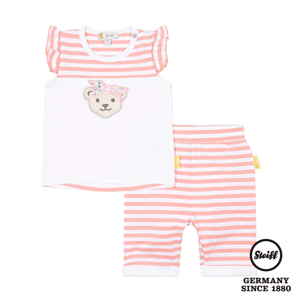 STEIFF德國精品童裝 -休閒長褲 (下著) 歷史價格詳細信息