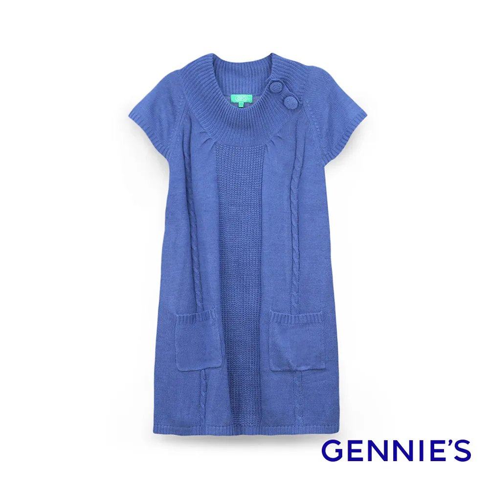 Gennies奇妮 010系列-親膚棉質拼接上衣(灰T3403) 歷史價格詳細信息