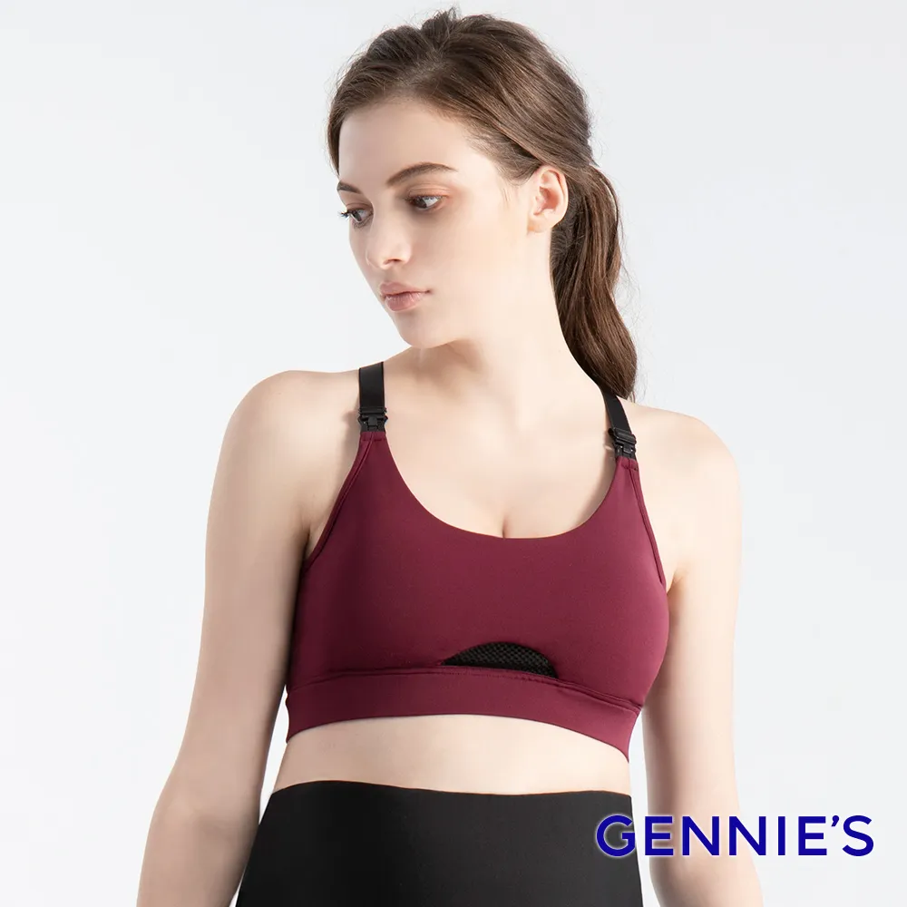 【Gennies 奇妮】FITNESS蜜桃輕托運動褲-藍(孕婦褲 彈力褲 韻律褲 修身 機能布) 歷史價格詳細信息