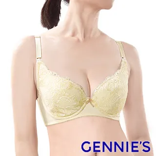 Gennies奇妮-蕾絲集中美胸哺乳內衣(黃FA07) 歷史價格詳細信息