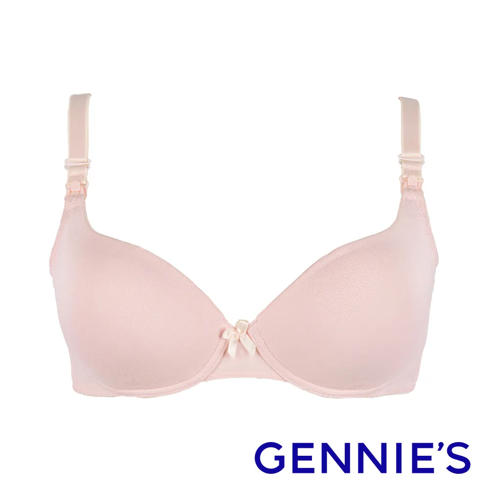 【Gennies 奇妮】010系列-輕感不規則素面抓皺洋裝(桃紅/藍紫T1132) 歷史價格詳細信息