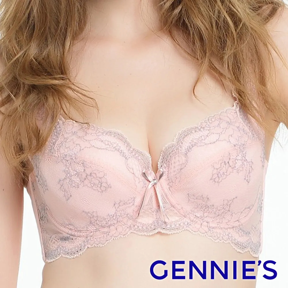 【Gennies 奇妮】全素面彈性褲襪-紫/灰/咖啡(孕婦褲襪 高彈性 秋冬款 台灣製) 歷史價格詳細信息