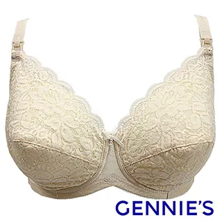 【Gennies 奇妮】親膚蕾絲居家哺乳衣-灰(孕婦裝 月子服 居家服 睡衣 哺乳洋裝 下拉哺乳) 歷史價格詳細信息