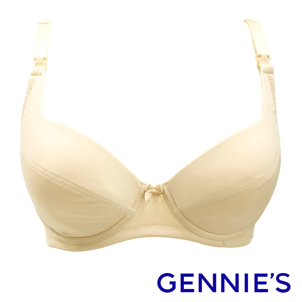 Gennies奇妮 簡雅休閒小領巾V領洋裝-灰/紫(C2Y21) 歷史價格詳細信息