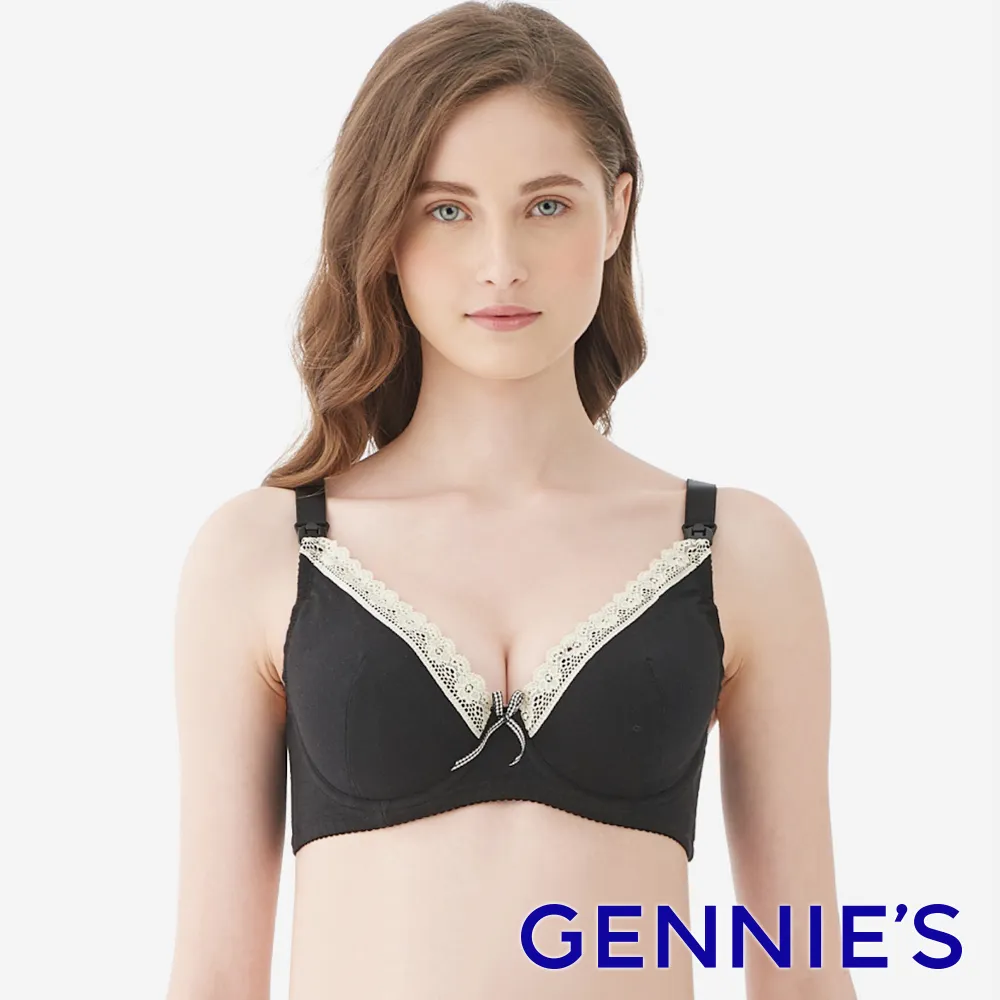 Gennies奇妮 深V美型蕾絲哺乳內衣(粉柑TA12) 歷史價格詳細信息