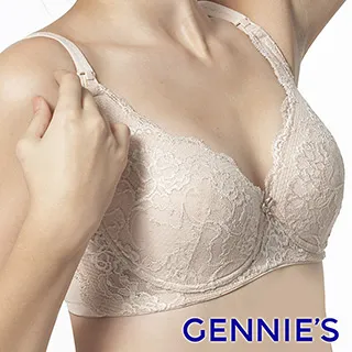 Gennies奇妮 不思翼蕾絲美形深V軟鋼圈哺乳內衣-淡黃(GA14) 歷史價格詳細信息