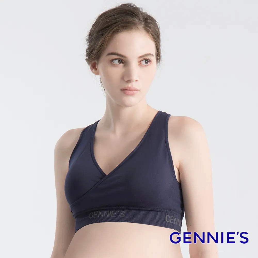 Gennies奇妮 AIR輕羽美型運動哺乳內衣3件組(粉/灰/黑/淺灰/丈青GA77) 歷史價格詳細信息