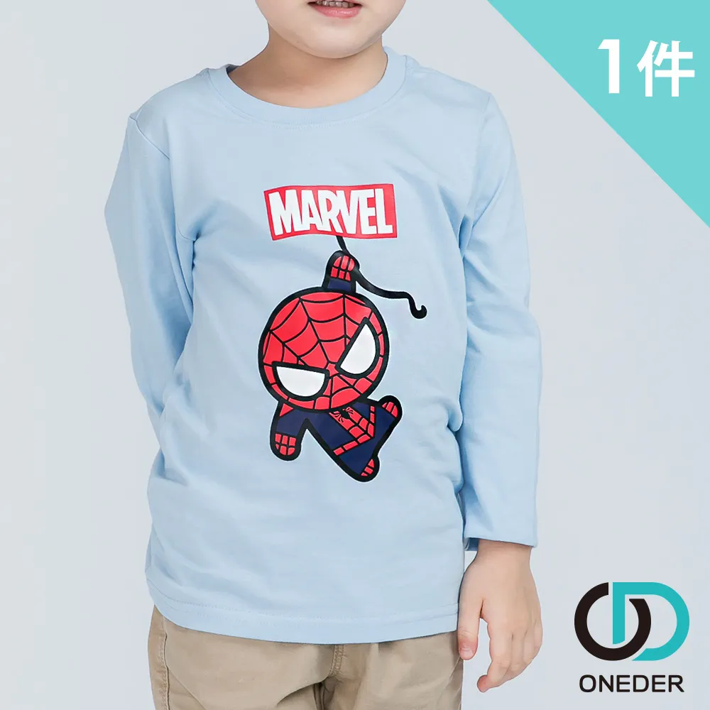 漫威系列優質gk手辦新款毒液高度30cm雕像模型gk手辦模型擺件 歷史價格詳細信息