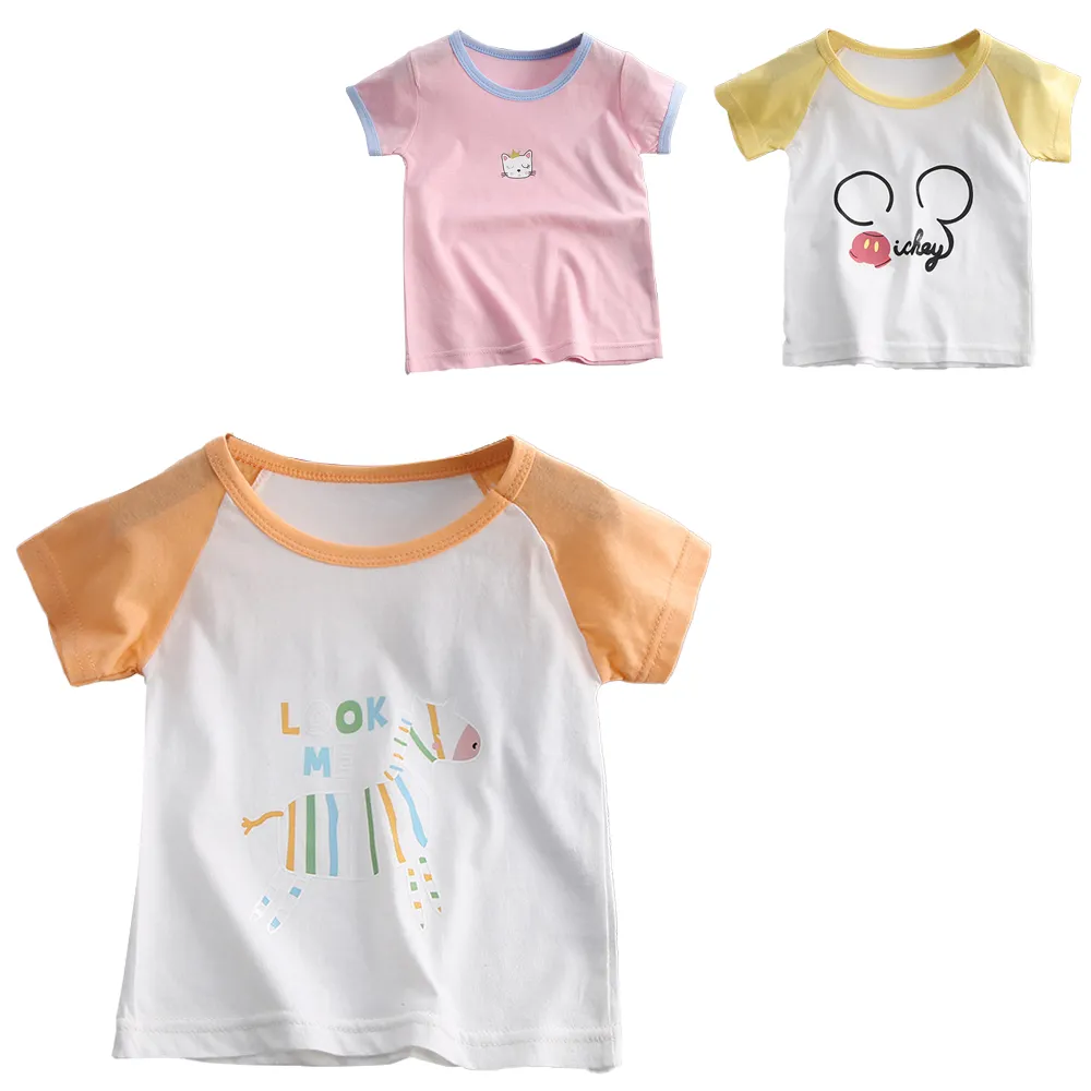 【Mesenfants】(3入)吸盤轉轉樂 吸盤玩具 指尖陀螺 兒童玩具 洗澡玩具 減壓玩具 歷史價格詳細信息