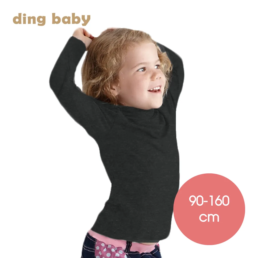 【ding baby】長袖防水圍兜 歷史價格詳細信息