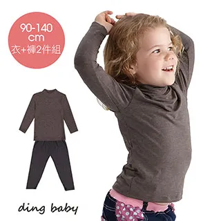 【ding baby】 兒童圓領長袖發熱衣+發熱褲2件組-麻花黑(90-140cm) 小丁婦幼 歷史價格詳細信息