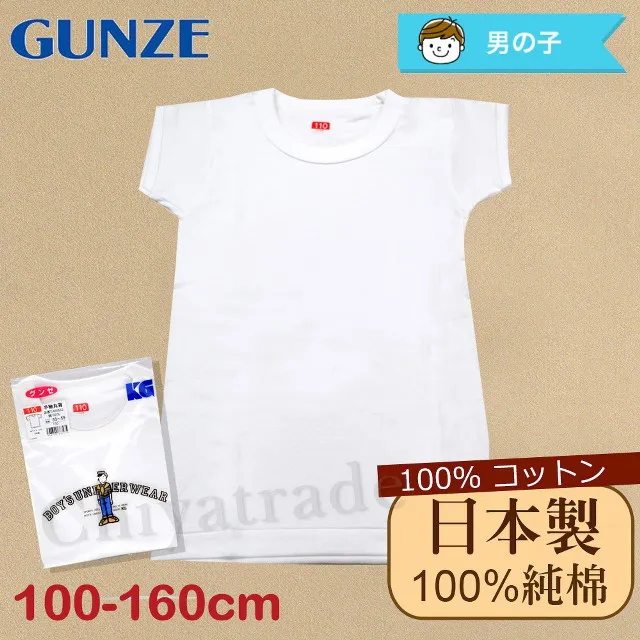 進口100%純棉 防疫護目二用遮陽帽 手工製品 可拆洗 原價$1980 歷史價格詳細信息