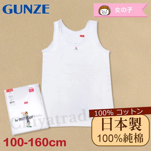 進口100%純棉 防疫護目二用遮陽帽 手工製品 可拆洗 原價$1980 歷史價格詳細信息