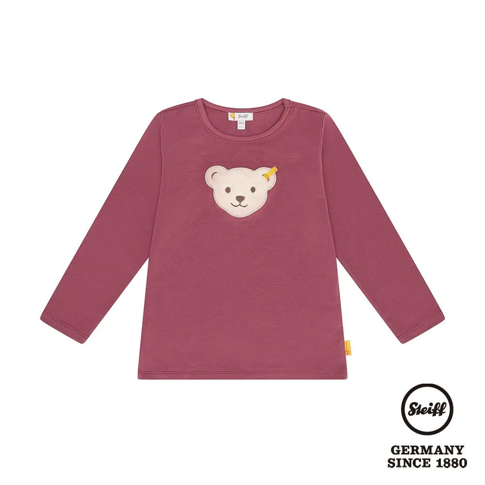 STEIFF德國精品童裝 - 長袖 熊頭 連帽 連身衣 (62包屁衣) 歷史價格詳細信息