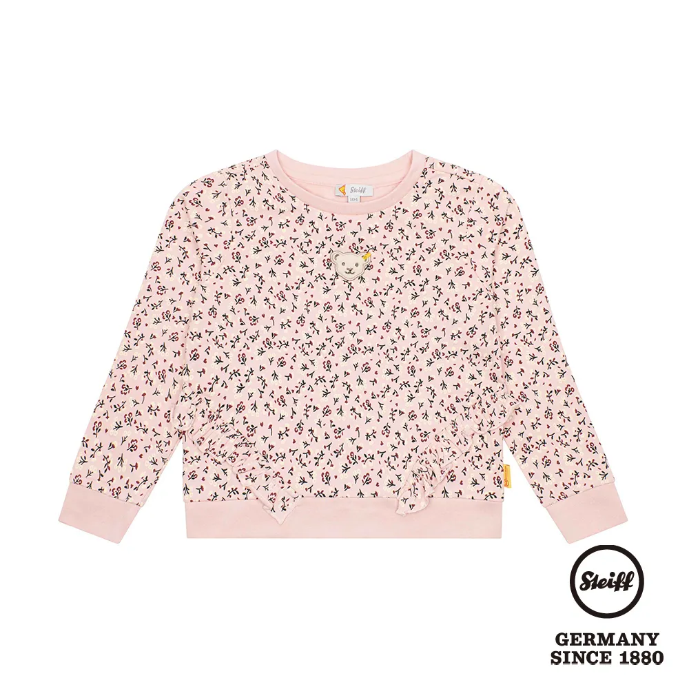 STEIFF德國精品童裝 - 長袖夾克 歷史價格詳細信息