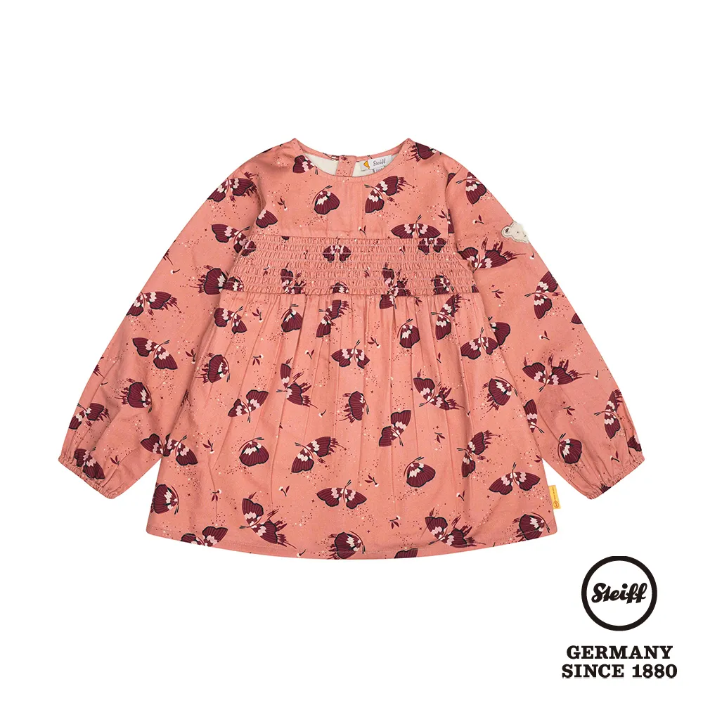 STEIFF德國精品童裝 - 長袖夾克 歷史價格詳細信息