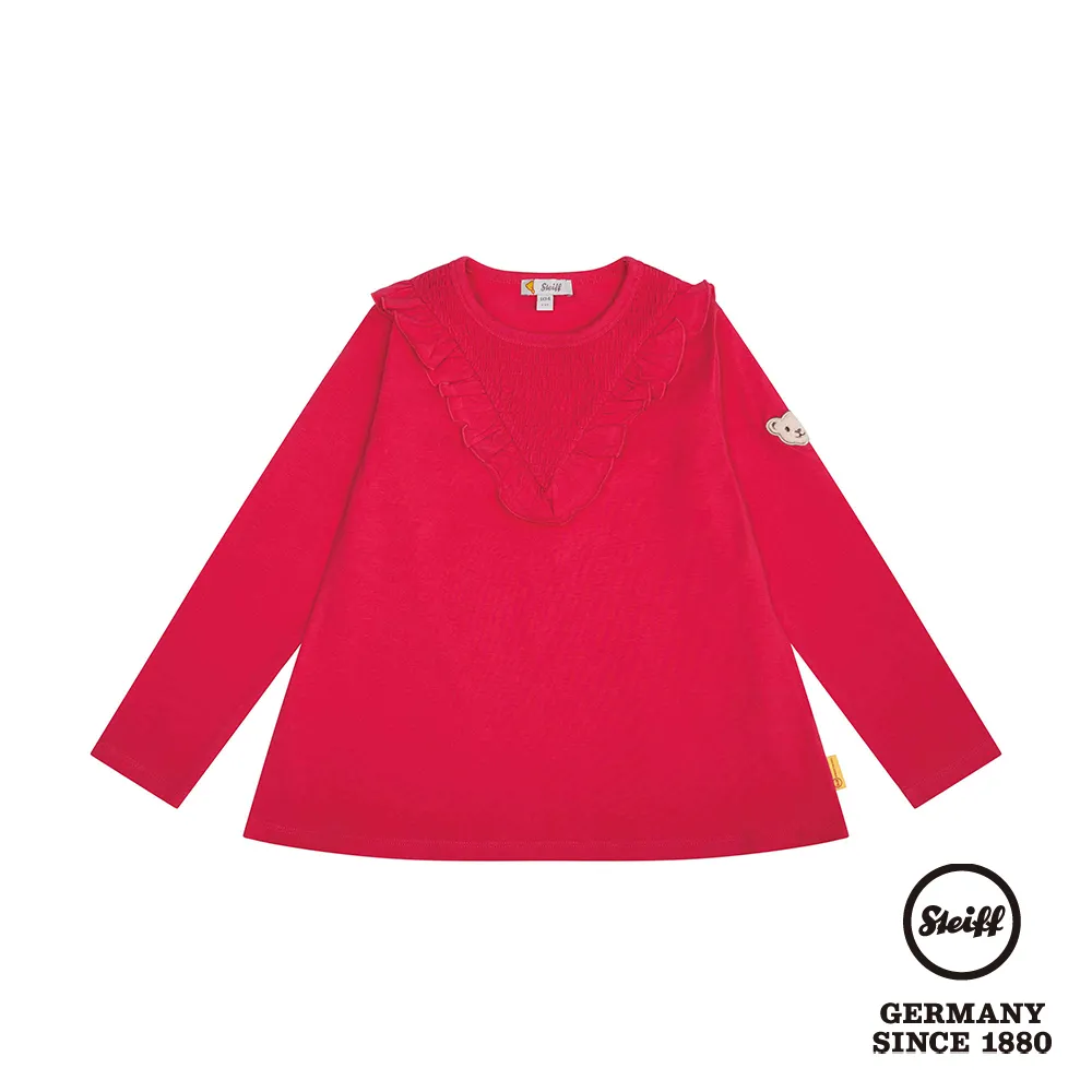 STEIFF德國精品童裝 - 長袖夾克 歷史價格詳細信息