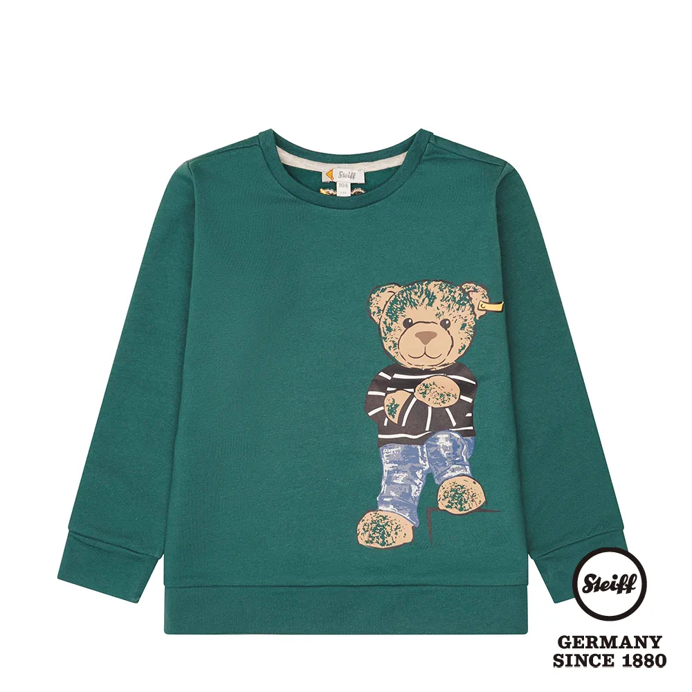 STEIFF德國精品童裝 - 長袖 熊頭 連帽 連身衣 (62包屁衣) 歷史價格詳細信息