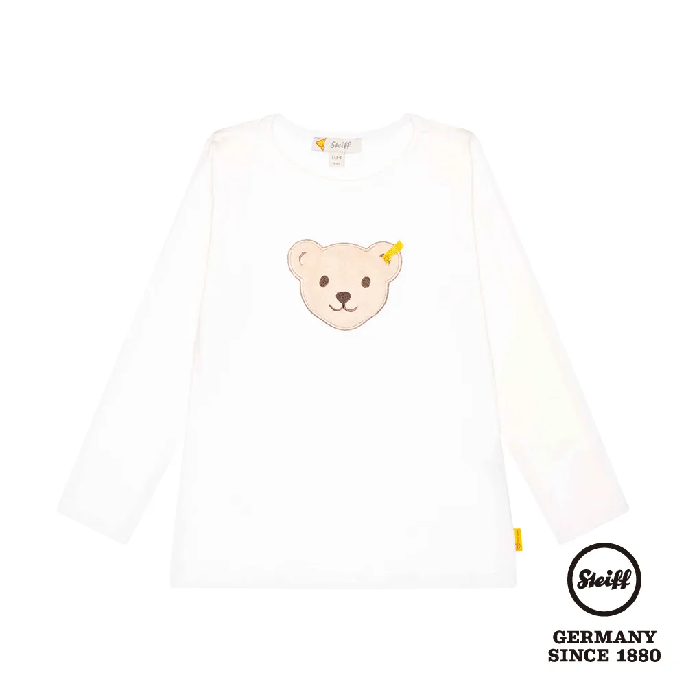 STEIFF德國精品童裝 - 長袖 熊頭 連帽 連身衣 (62包屁衣) 歷史價格詳細信息