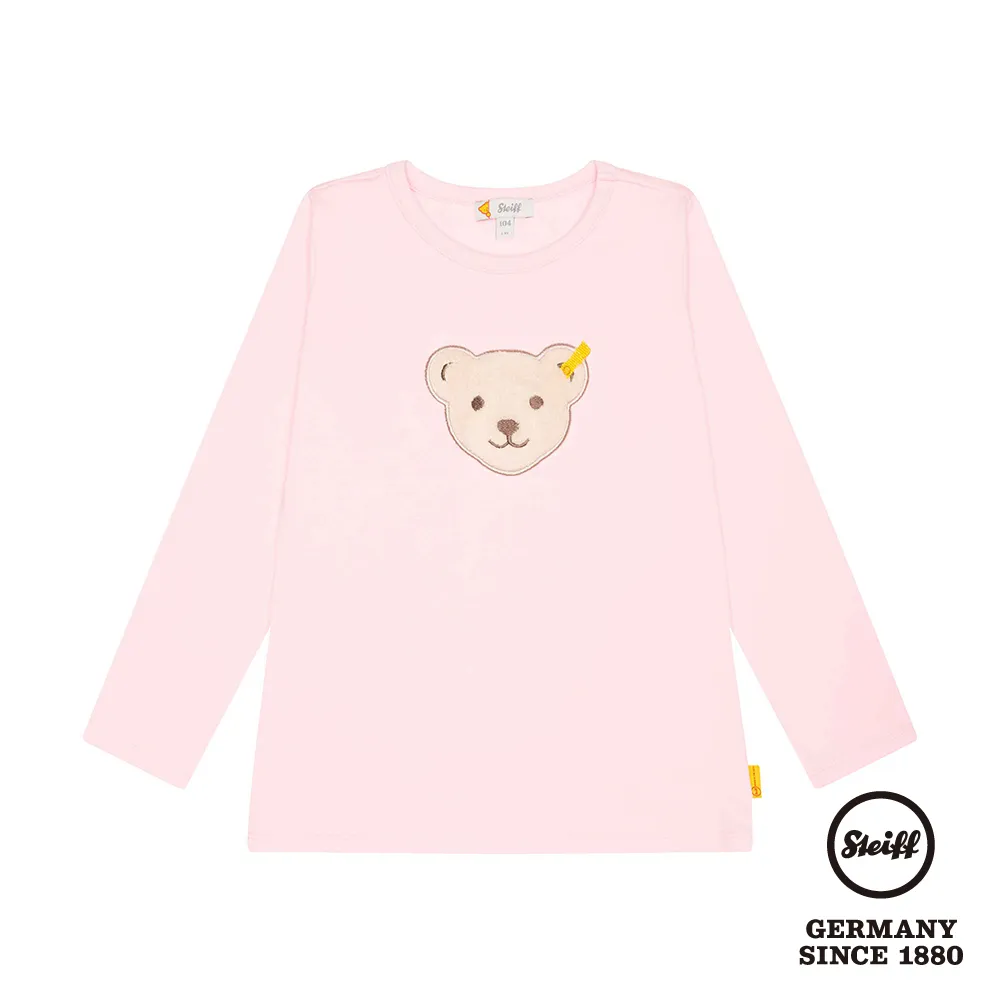 STEIFF德國精品童裝 - 長袖 熊頭 連帽 連身衣 (62包屁衣) 歷史價格詳細信息