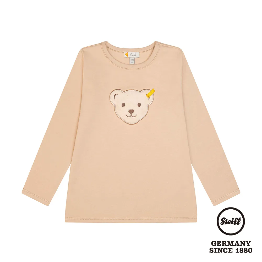 STEIFF德國精品童裝 - 長袖 熊頭 連帽 連身衣 (62包屁衣) 歷史價格詳細信息