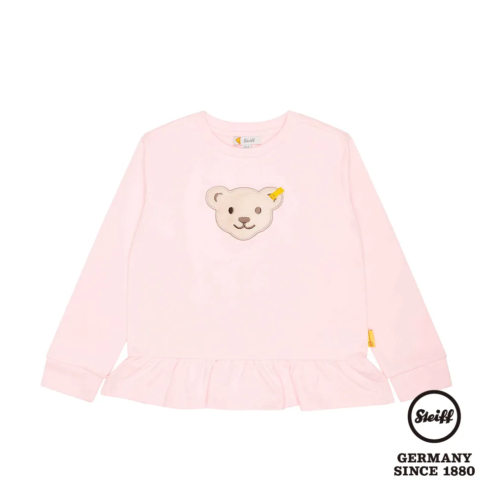 STEIFF德國精品童裝 - 長袖 熊頭 連帽 連身衣 (62包屁衣) 歷史價格詳細信息