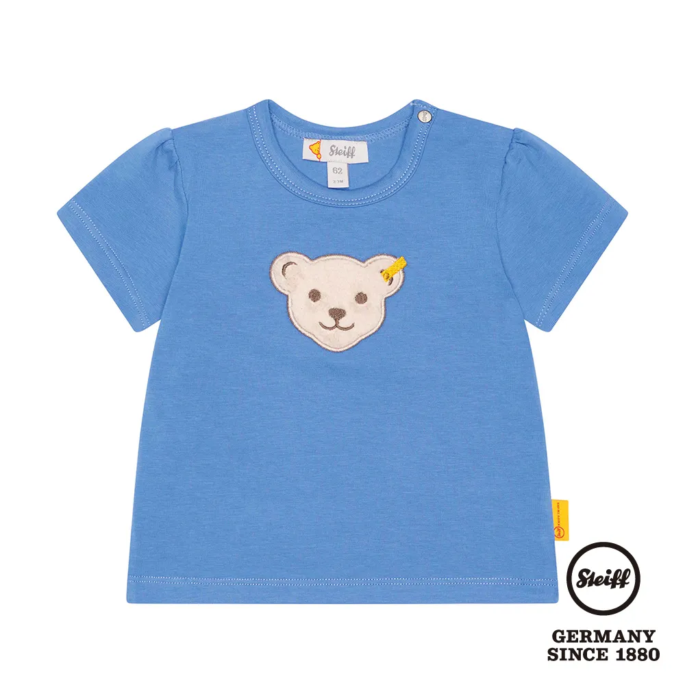 STEIFF德國精品童裝 - 短袖洋裝 歷史價格詳細信息