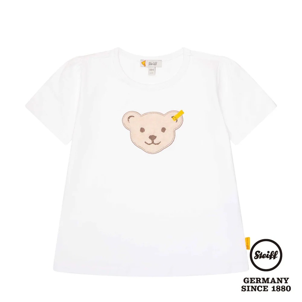 STEIFF德國精品童裝 - 短袖洋裝 歷史價格詳細信息